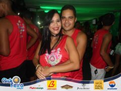 Camarote Espaço Folia (PM)